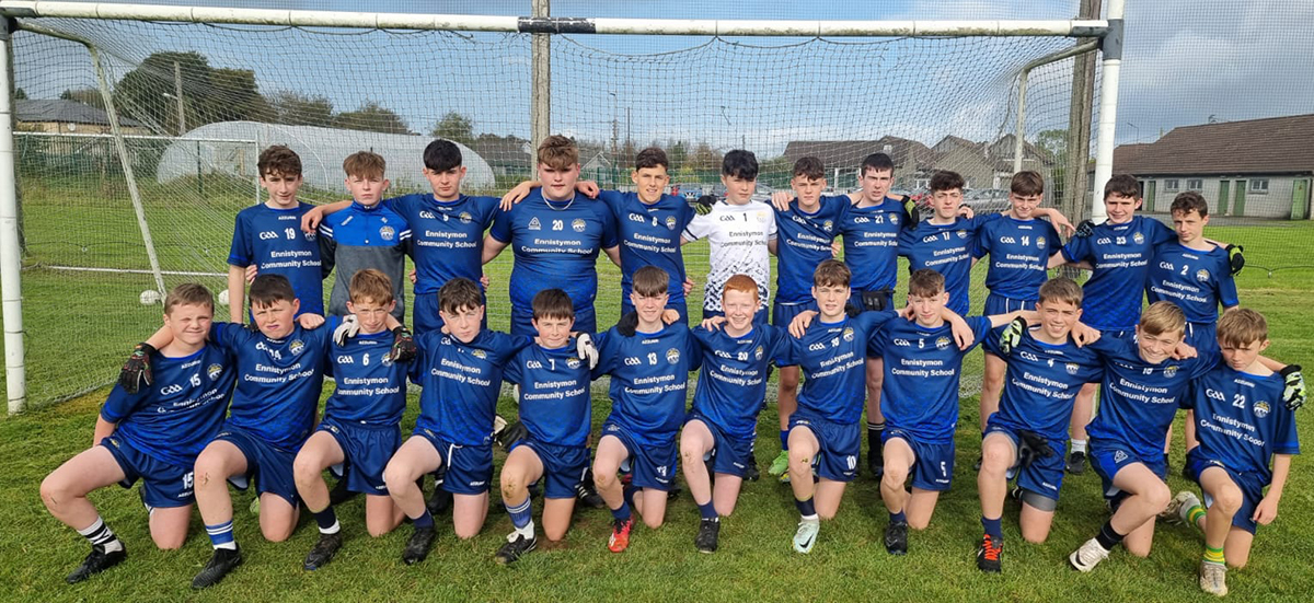 TUS Corn Eamainn Ui Mhairtin 15 C Football Round 2 Result – Ennistymon CS 4-5 Kinsale CS 3-7